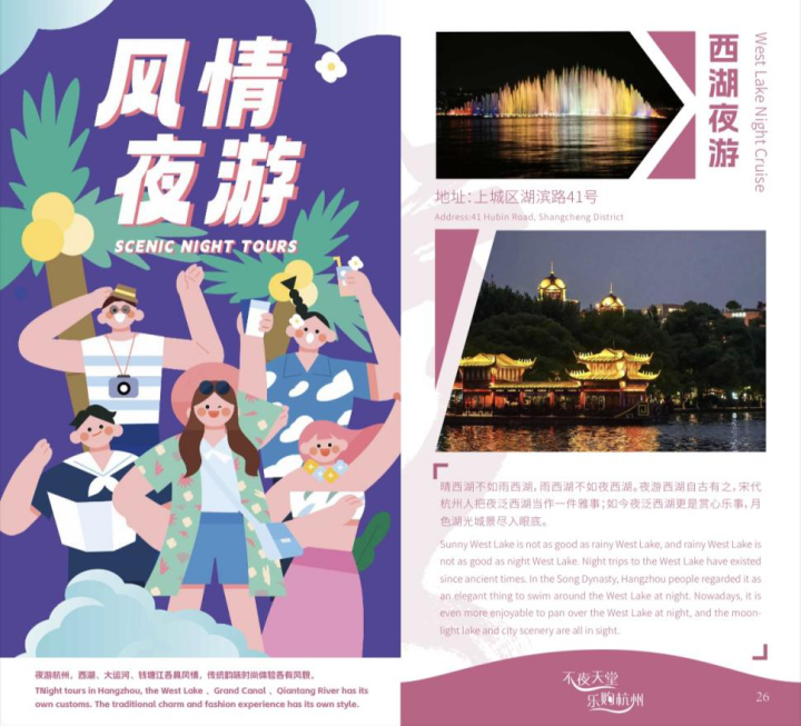 图片14.png