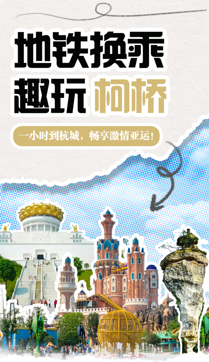 微信图片_20230923161404.png