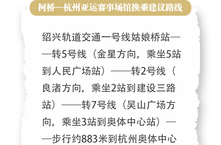 微信图片_20230923162256.png