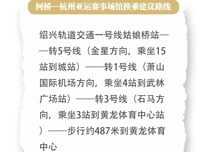 微信图片_20230923162302.png