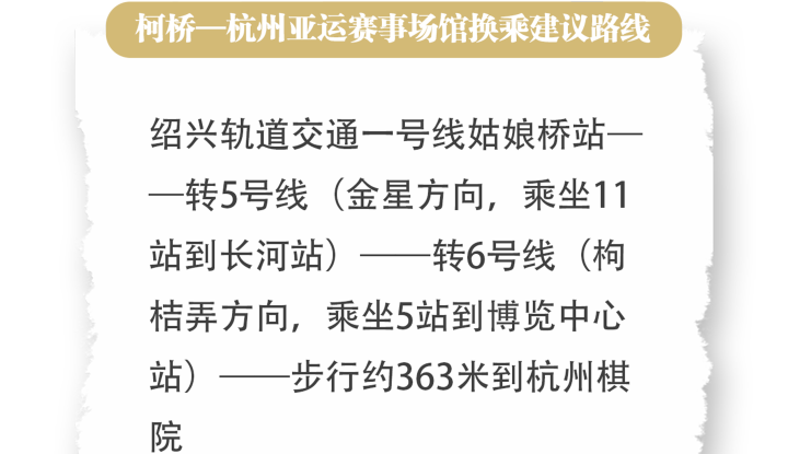 微信图片_20230923162310.png
