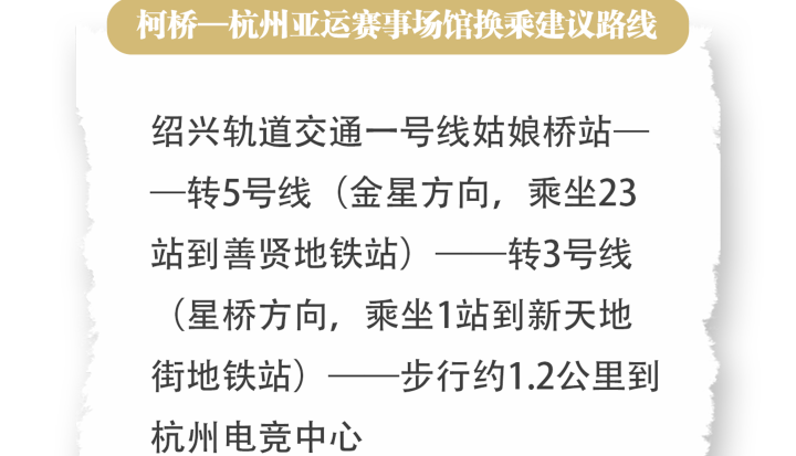 微信图片_20230923162314.png