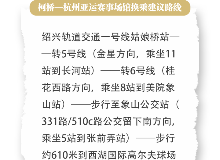 微信图片_20230923162319.png