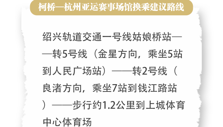 微信图片_20230923162327.png
