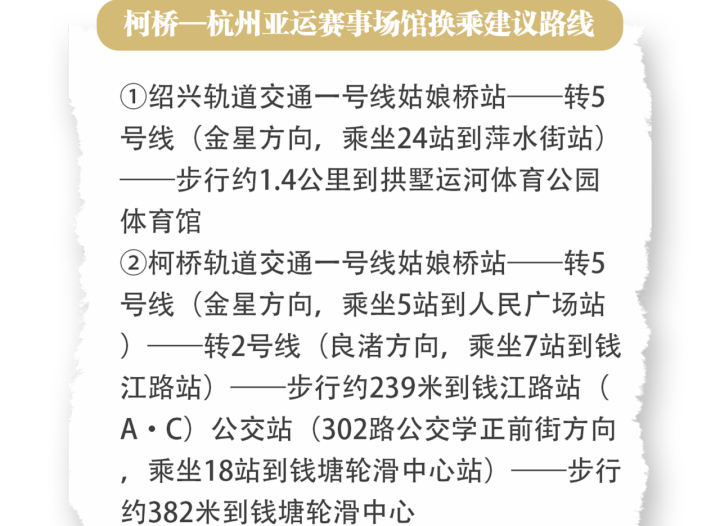 微信图片_20230923162333.png