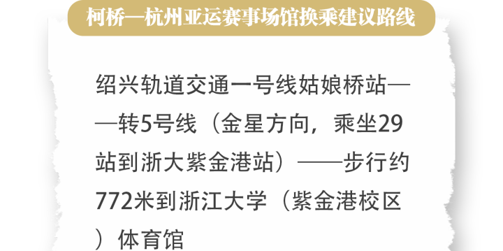 微信图片_20230923162337.png