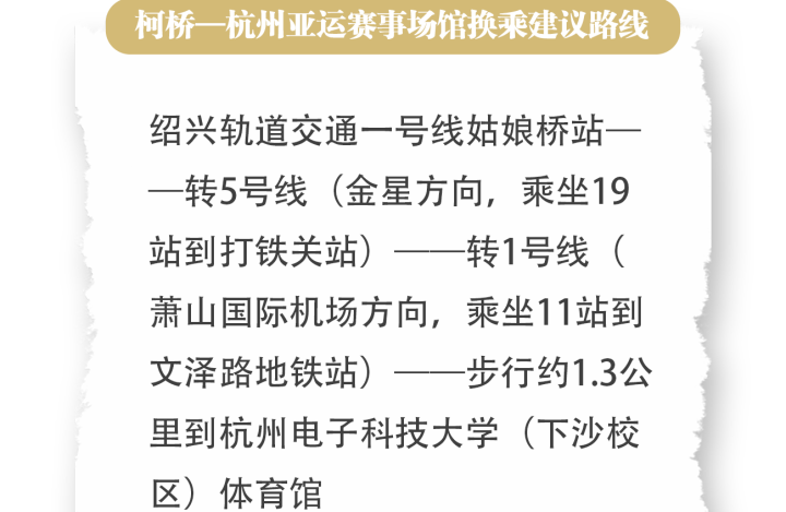 微信图片_20230923162340.png