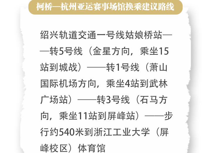 微信图片_20230923162344.png