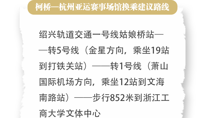 微信图片_20230923162352.png