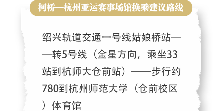 微信图片_20230923162356.png