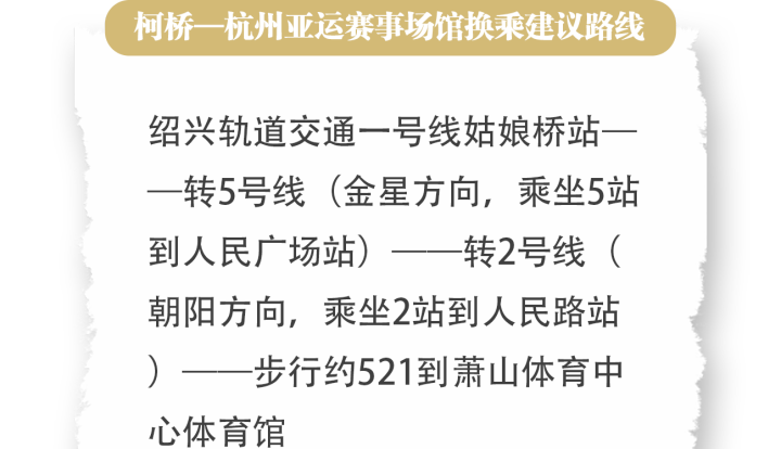微信图片_20230923162404.png