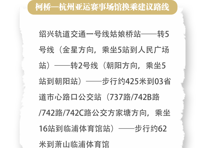 微信图片_20230923162408.png