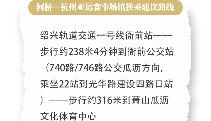 微信图片_20230923162412.png