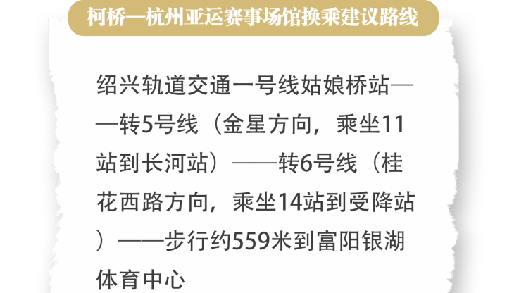 微信图片_20230923162416.png