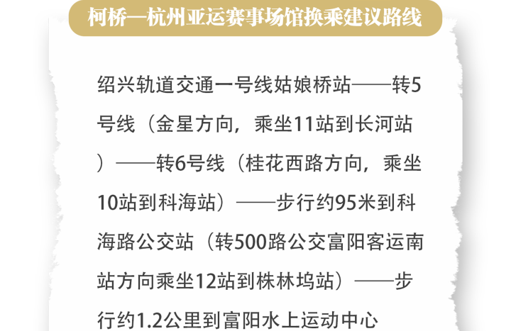 微信图片_20230923162421.png