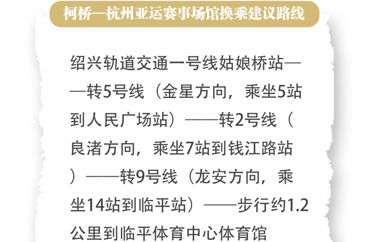 微信图片_20230923162425.png