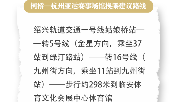微信图片_20230923162429.png