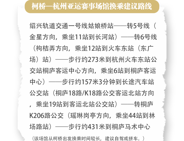 微信图片_20230923162433.png
