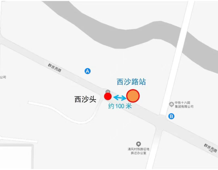 微信图片_20230923162530.png
