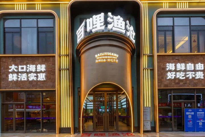 微信图片_20230923173834.jpg