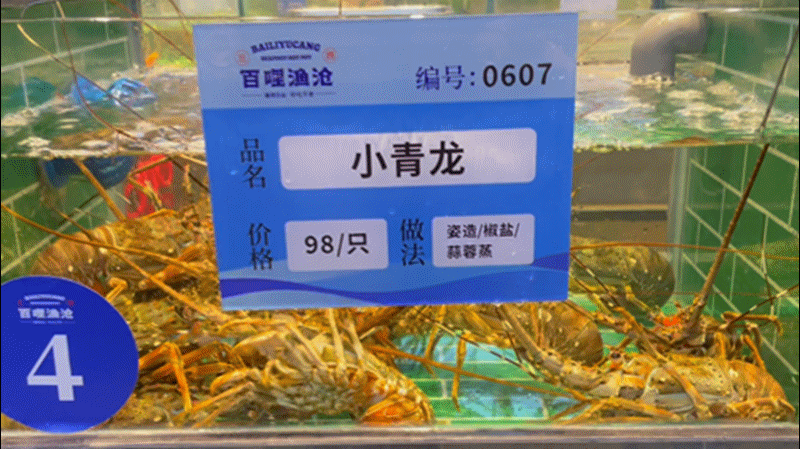 微信图片_20230923173839.gif