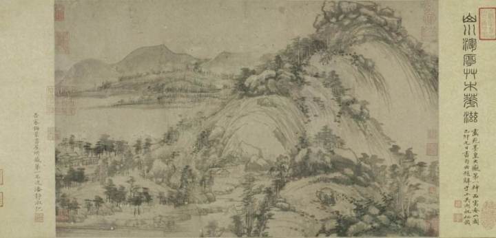 剩山图