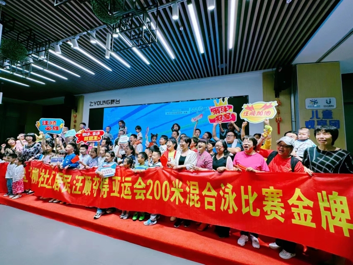 微信图片_20230924200252.jpg