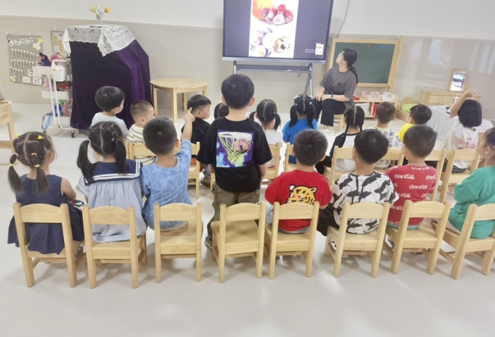 班级集体教育活动 (1).jpg