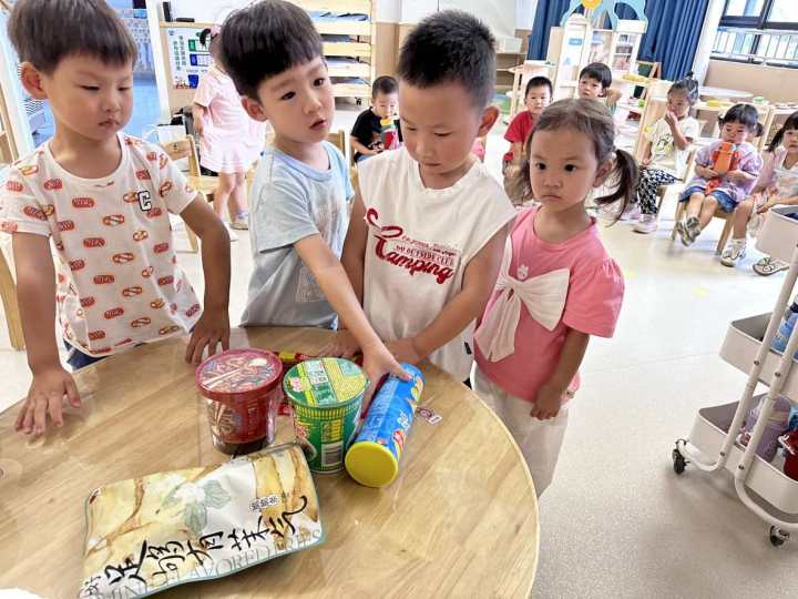 主题教育活动 (7).JPG