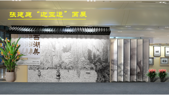 微信图片_20230923111228.png