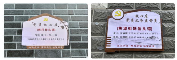 微信图片_20230926102828.png
