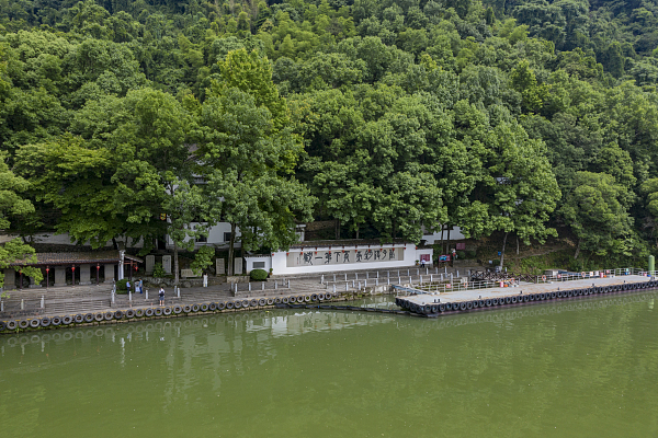桐庐桐君山.jpg