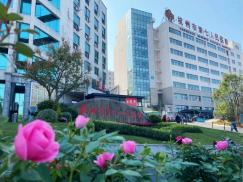 微信图片_20230926163337.png