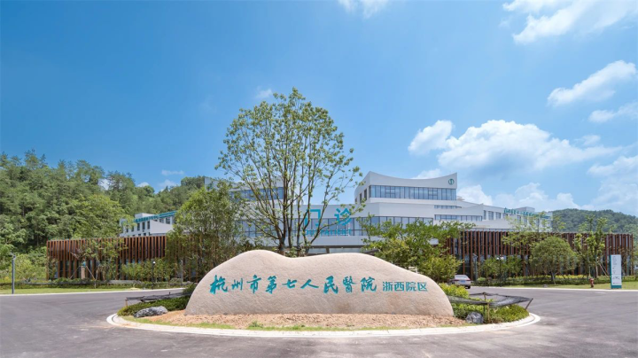 微信图片_20230926163300.png
