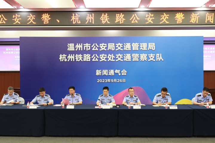 微信图片_20230926182845.jpg