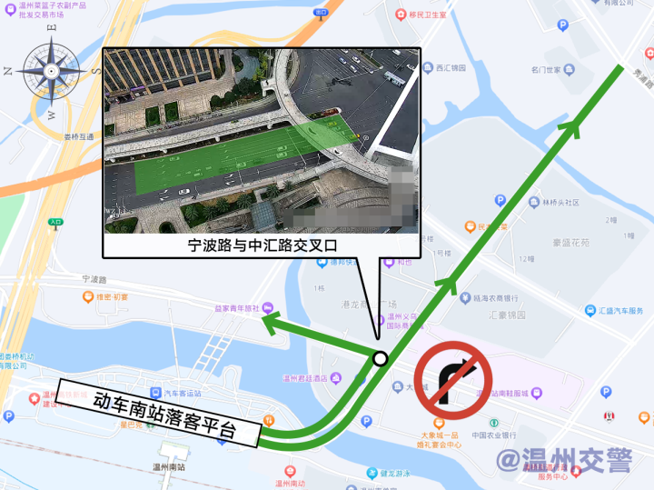 微信图片_20230926172056.png