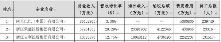 微信图片_20230927142717.png