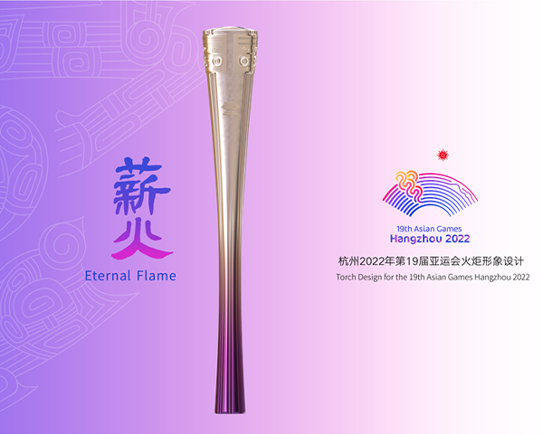 微信图片_20230927164736.png