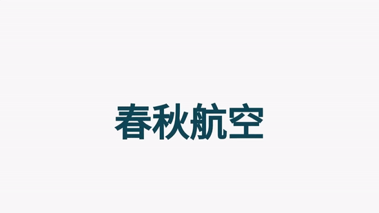 [原始]新建模板_2023-09-26+15_24_.gif