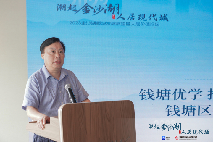 教育局.jpg
