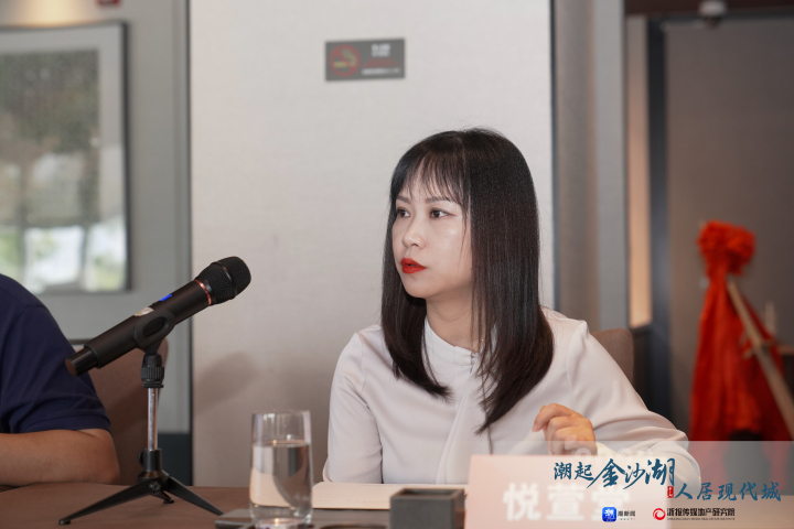 悦萱堂.jpg