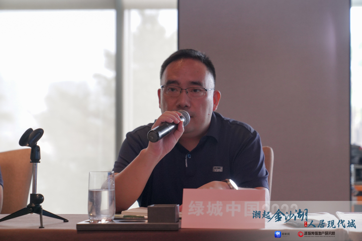 绿城.jpg