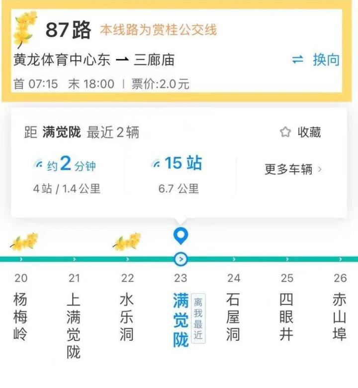 图9.jpg