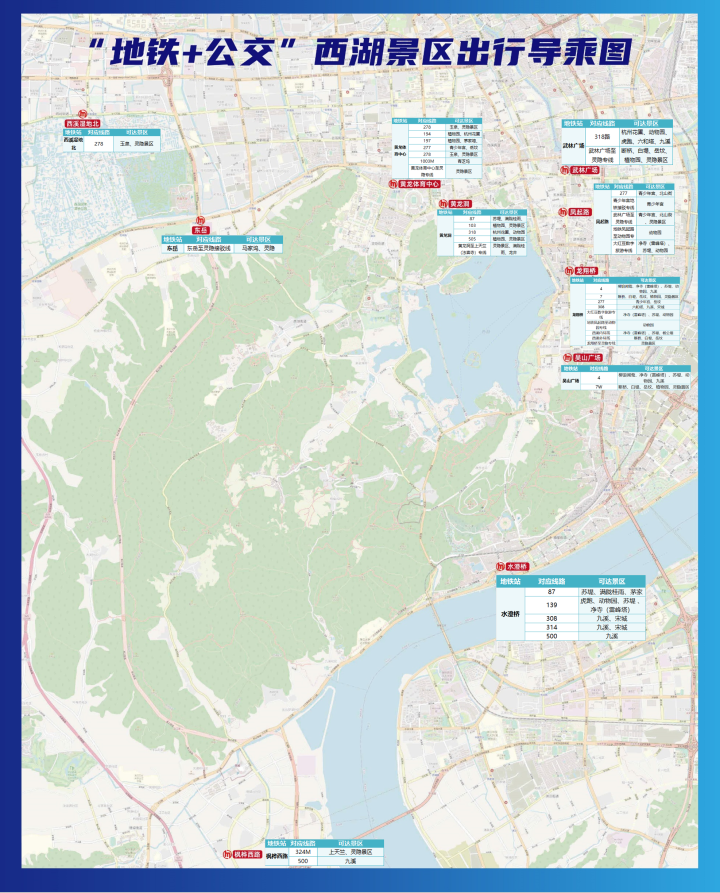 图10.png