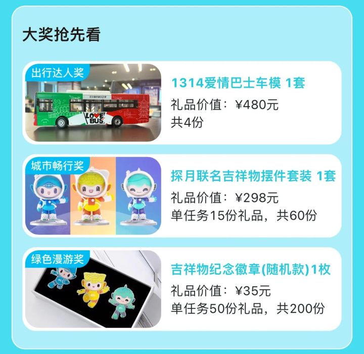 图17.jpg