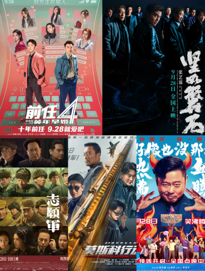 微信图片_20230928144411.png