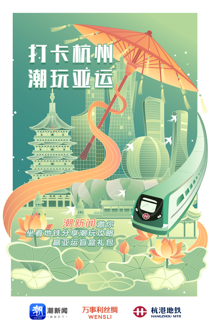 微信图片_20230913152941.jpg