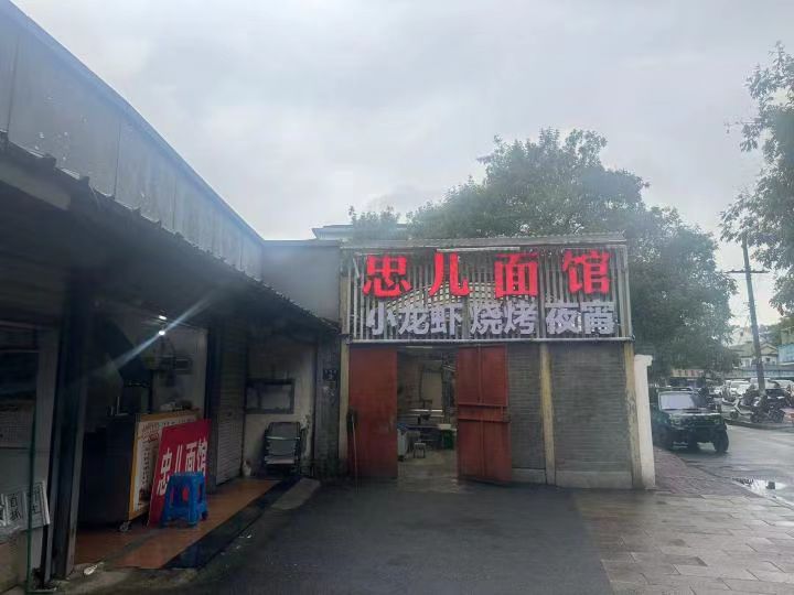 decd25e7f44c71c8659cddd54fa0500.jpg