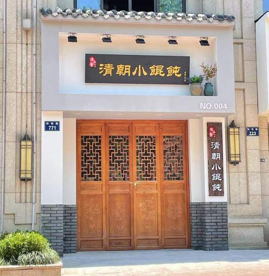 未标题-4.jpg