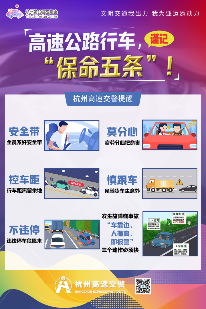 微信图片_20231004103308.jpg